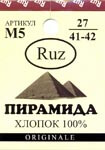 Пирамида (г. Раменское)