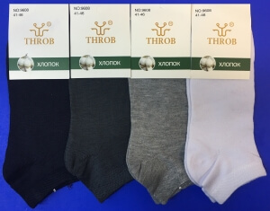 Роза носки укороченные подростковые однотонные