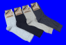 КАЛИНОВ носки мужские Смоленск тёмно-серые