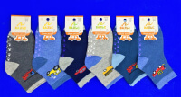 Вальс носки детские для мальчиков с "тормозами" С 210 (223)