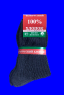 Носки мужские хлопок 100% Белорусский с рисунком джинс