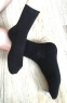 ЮстаТекс носки подростковые 1с8 (3с35) хлопок с лайкрой черные
