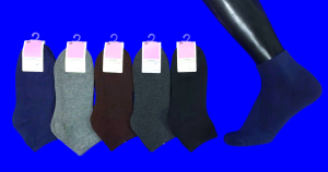 EcoSocks носки укороченные женские внутри махра арт. 2922