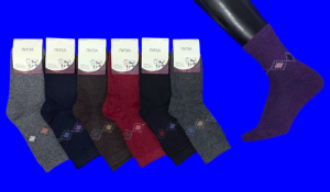 Термоноски женские собачья шерсть Ромбы арт. 3700