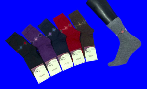 Термоноски женские собачья шерсть Ромбы арт. 3700