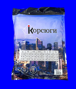 Кальсоны мужские "Корсюги" арт. 711 