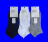 OSKO носки укороченные мужские однотонные арт. В2266