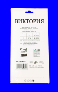 Виктория колготки капроновые детские, подростковые ГЛАДКИЕ БЕЖЕВЫЕ 70 den