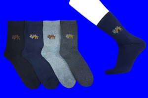 3 ПАРЫ - Термоноски мужские верблюжья шерсть внутри махра арт. 1307