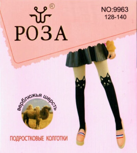 Роза колготки подростковые "Кошка" кашемир