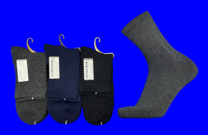 Ecosocks (Шугуан) термоноски мужские плотные внутри махра арт. 9114