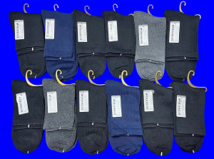 Ecosocks (Шугуан) термоноски мужские плотные внутри махра арт. 9114
