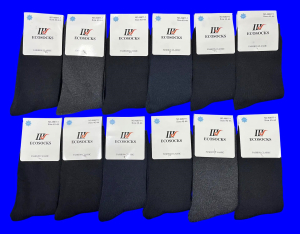 Ecosocks (Шугуан) термоноски мужские внутри махра хлопок + кашемир арт. 9877