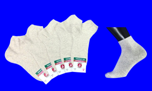 Линия здоровья носки женские лен с крапивой гладкие