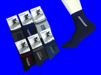 Береза укороченные носки подростковые спортивные