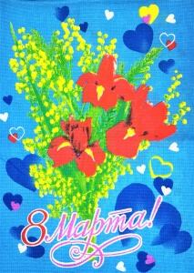 Полотенца вафельные к 8 Марта