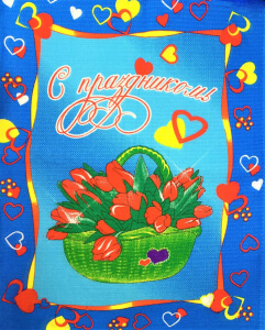 Полотенца вафельные к 8 Марта