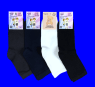Золотая Игла носки подростковые с-401 с лайкрой черные