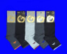 5 ПАР - Золотая игла носки мужские укороченные спортивные с-1010 с лайкрой серые