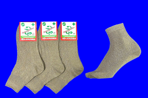 Ажур носки женские ОРХ-30 (НХЖ-4) со слабой резинкой с лечебным эффектом бежевые