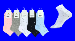 Носки женские с принтом "Звездочки" арт. 4105