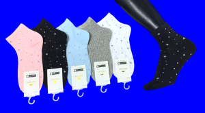 Носки женские с принтом "Звездочки" арт. 4105