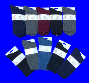 Шугуан eco socks носки женские шерсть однотонные арт. В2075 