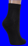 Витебск носки капрон женские черные