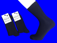 Тула Классик носки мужские со слабой резинкой с-40 с лайкрой