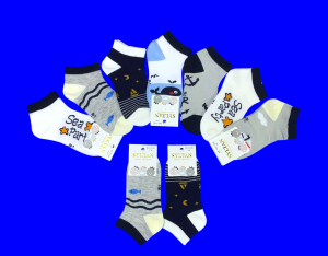 SYLTAN носки детские для мальчиков арт. 3126