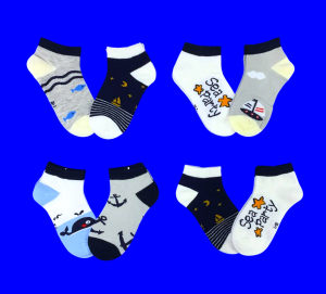 SYLTAN носки детские для мальчиков арт. 3126