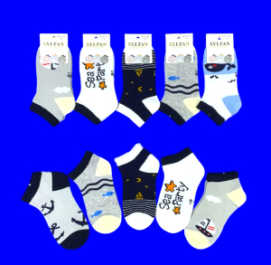 SYLTAN носки детские для мальчиков арт. 3126