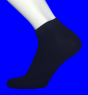 Береза носки мужские лен с крапивой укороченные