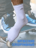 ЮстаТекс носки мужские укороченные спортивные 1с20 с лайкрой белые
