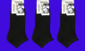 Береза носки мужские укороченные арт. D 01 черные