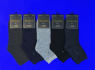 МИНИ носки мужские укороченные дезодорирующие арт. М 15 (М 02, М 11, М 01)