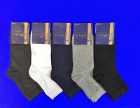 МИНИ носки мужские укороченные дезодорирующие арт. М 15 (М 02, М 11, М 01)