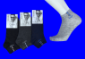 Береза носки мужские укороченные арт. D 09  ассорти