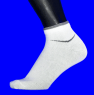 Носки женские спортивные с крапивой и эластаном арт. А-1 БЕЛЫЕ