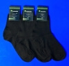 Шугуан носки мужские EcoSocks Эконом г. Находка хлопок 100%  арт. М-05 (М-03)