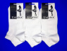 5 ПАР - ЮстаТекс носки женские 2с19 спортивные сетка укороченные Белые - 5 ПАР