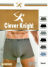 Трусы мужские боксеры Clever Knight (СЛАВА)  арт. М7005 (8002)