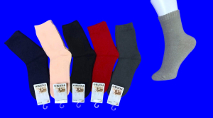 ECOSOCKS термоноски подростковые шерсть однотонные арт. 5970