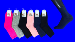 ECOSOCKS термоноски подростковые шерсть однотонные арт. 5970