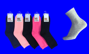 ECOSOCKS термоноски подростковые шерсть однотонные арт. 5970