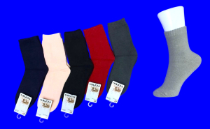ECOSOCKS термоноски подростковые шерсть однотонные арт. 5970
