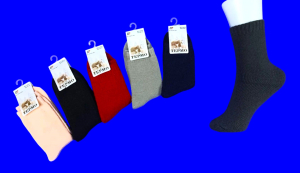 ECOSOCKS термоноски подростковые шерсть однотонные арт. 5970
