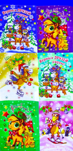 5 ШТУК - Полотенца вафельные  "Прикольные Лошадки"