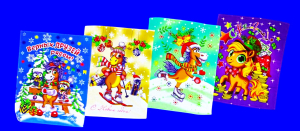 5 ШТУК - Полотенца вафельные  "Прикольные Лошадки"