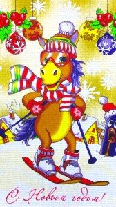 5 ШТУК - Полотенца вафельные  "Прикольные Лошадки"